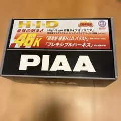 INDIBA インディバキャパエレクトロード(溝なし)40mm - メルカリ