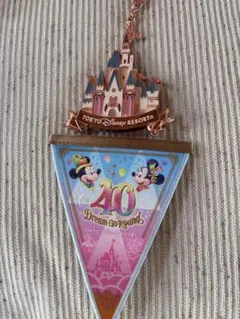 東京ディズニーリゾート40周年「ドリームゴーラウンド」　バッグチャーム