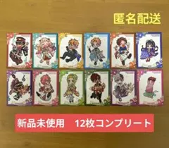 地縛少年花子くん10周年記念ミュージアム特典 イラストカード 12枚コンプリート