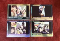 KAN様 リクエスト 2点 まとめ商品