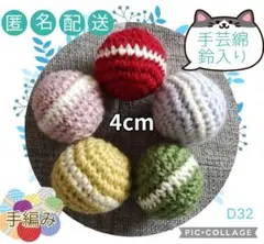 Item thumbnail for item 9e3cc178-0a90-476d-9281-4b0a6347b5cc