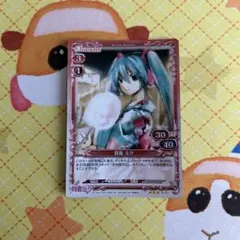 2025年最新】プレシャスメモリーズ 初音ミクの人気アイテム