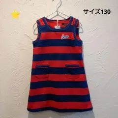 ◎JENNIE　綿麻ボーダーワンピース130