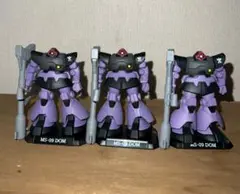 機動戦士ガンダムマグネットアクション ドム3体セット