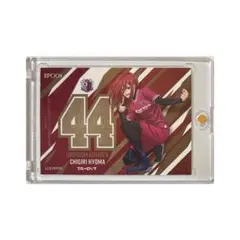 Jカード 千切豹馬 セレッソ大阪 ブルーロック コラボカード