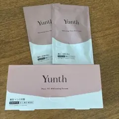 Yunth 生VC美白美容液 医薬部外品のサムネイル