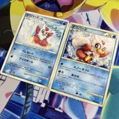 ポケカ　デリバード　2枚　まとめ売り　古いカード