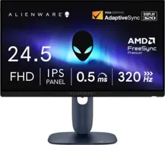 【極美品】Dell AW2525HM-A 24.5インチ Alienware