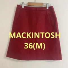 マッキントッシュフィロソフィータイトスカート サイズ36 (M) 濃赤