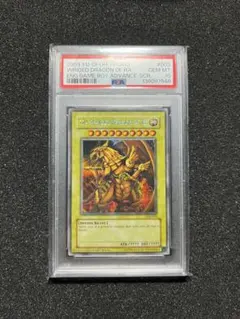 2026年最新】ラーの翼神竜 psa10の人気アイテム - メルカリ