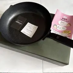 新品・未使用】及富 南部鉄器 フライパン「麻の」 22cm - メルカリ