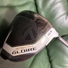 2026年最新】ステルス nxの人気アイテム - メルカリ