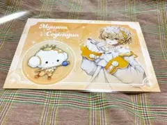 【諾さん確認用】 フラガリアメモリーズ　ポスカ　ミュンナ