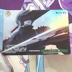 2026年最新】刀語 ヴァイスの人気アイテム - メルカリ