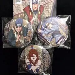【公式正規品】水影他　中国限定NARUTO缶バッジ　3個セット