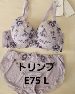 あや様 リクエスト 2点 まとめ商品