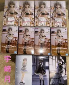 宇崎月メイドver✖️8、着せ恋、学園アイドルマスター美少女フィギュアまとめ売り