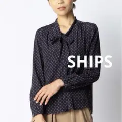 【ゆなか様】美品　SHIPSコモンプリント　ボウタイブラウス　とろみ　日本製