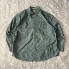 Item thumbnail for item 09bb1b50-9f3a-4fba-aa62-eade8cc15b35