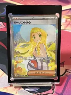 2025年最新】トレカマグネットローダーの人気アイテム - メルカリ