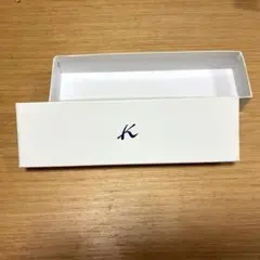 Kitamura 専用箱