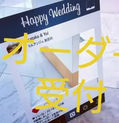 プロフィールボード インスタフレーム結婚式ウェルカムボード ウェルカムスペース