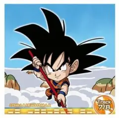 ドラゴンボール超戦士ウエハース超　天下無敵の共闘　超8-13　R　CHA-LA⑦