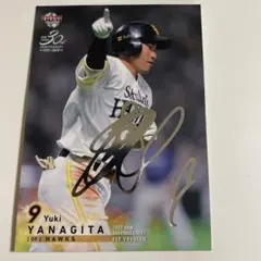 凛。様 リクエスト 2点 まとめ商品