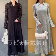 カットレースワンピース スナイデル 新品