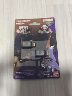 新品 DIGIMON SEEKERS Ryudamon Dorumon Dim
