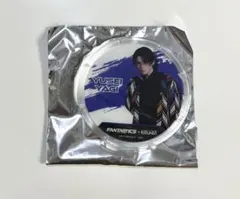 八木勇征 アクリルコースター ラウンドワン