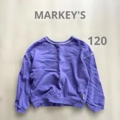 MARKEY'S マーキーズ 両面毎日トレーナー 120 ラベンダー