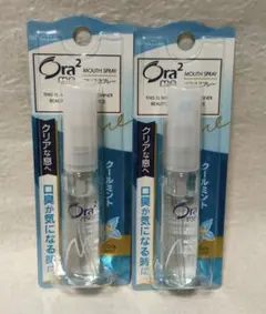 Ora2 me マウススプレー クールミント 2本セットのサムネイル
