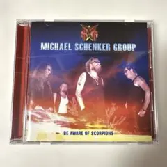 マイケル シェンカーグループ /BE AWARE OF SCORPIONS