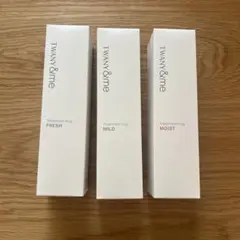 新品未使用　TWANY & me 3点セット　トワニー　化粧水　スキンケアのサムネイル