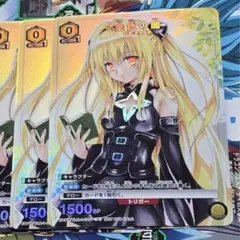 ユニオンアリーナ UNION ARENA