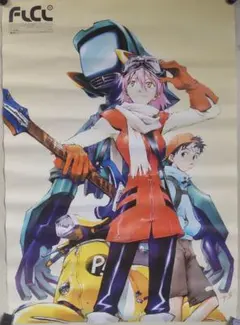 2026年最新】FLCL ポスターの人気アイテム - メルカリ