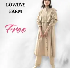 LOWRYS FARM スタンドワンピースコート ロングワンピース ベージュ