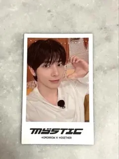 txt テヒョン　メモリーズ　トレカ 2025年最新】txt メモリーズ トレカ テヒョンの人気アイテム