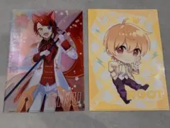 すとぷり 莉犬くん るぅとくん クリアファイル