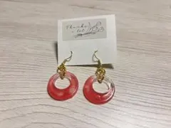 Item thumbnail for item a072ff4a-d6ed-4a95-817a-3253a6764d24