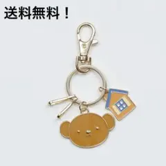 Item thumbnail for item 7d484d7a-7425-48be-9523-ea87dd4c2695