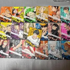2026年最新】ハイキュー リミックス 全巻の人気アイテム - メルカリ