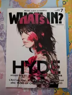 WHAT'S IN? HYDE