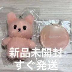 2026年最新】メンバー名：ドヨン(NCT) ぬいぐるみ・マスコットの人気