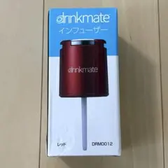 【新品未開封】drinkmate インフューザー レッド　DRM0012のサムネイル