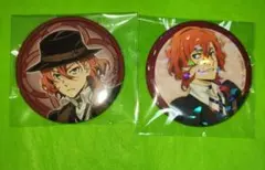 文豪ストレイドッグス 中原中也 缶バッジ 2点