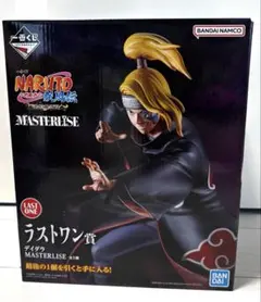 一番くじ　NARUTO ナルト ラストワン賞 デイダラ MASTERLISEのサムネイル