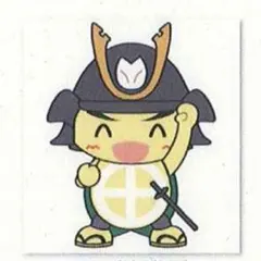 Item thumbnail for item 2556aff4-1ca1-4159-a649-442334373d8e