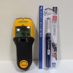 ラックスマン 高級電源ケーブル | JPP-10000 - メルカリ